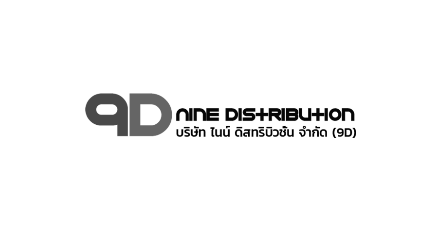 AD Nine Distribution logo
